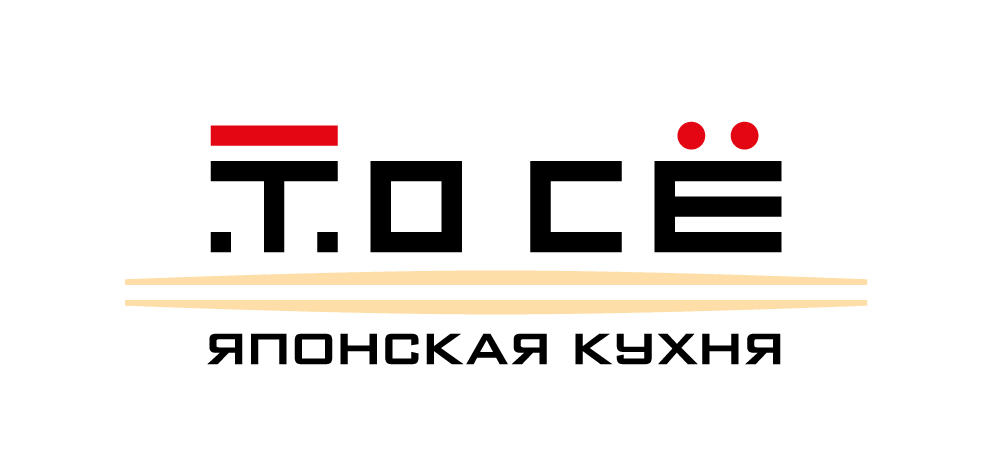 Tose Co. Reports Net Profit Jump to 717 Million Yen