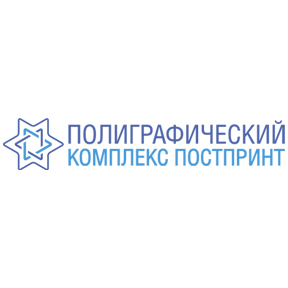 Полиграфический комплекс Постпринт