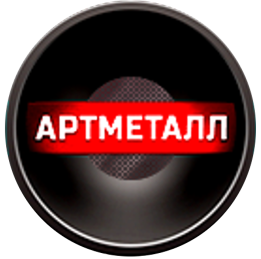 ООО "АртМеталл"