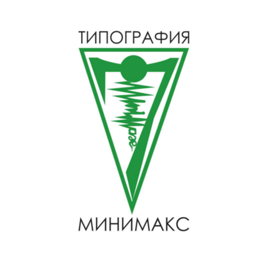 С Минимакс