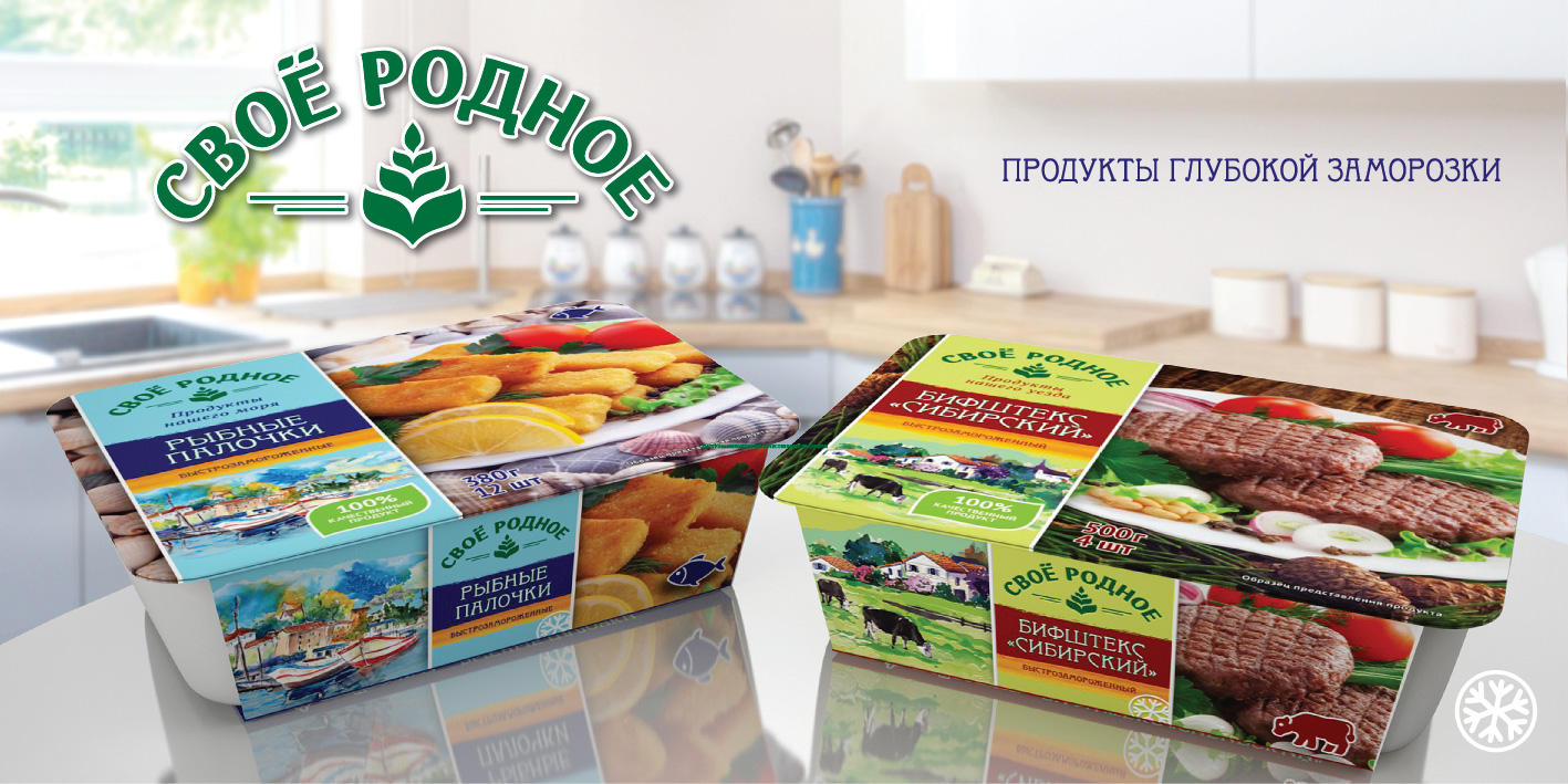 Логотип