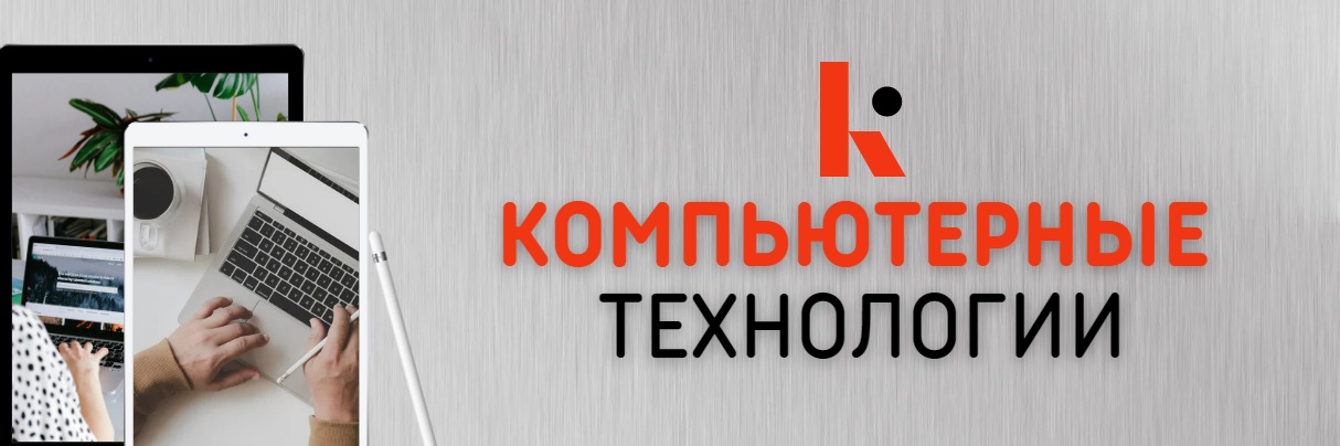 Logotip