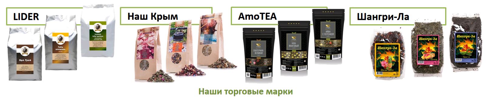 Логотип