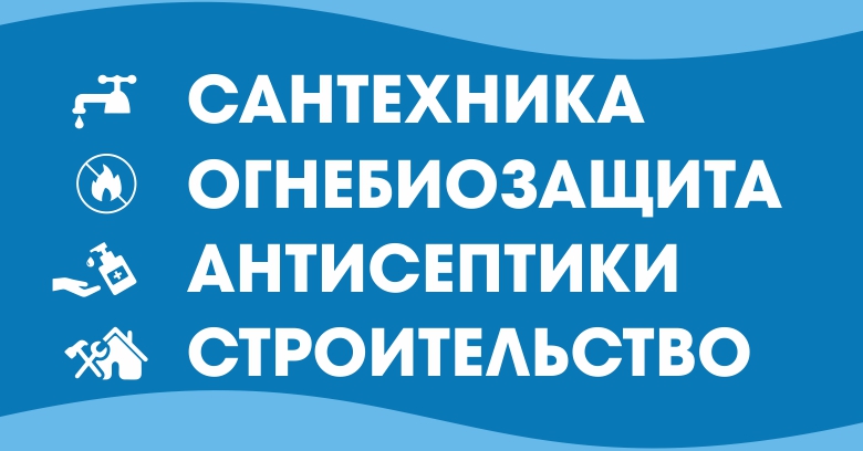 Logotip