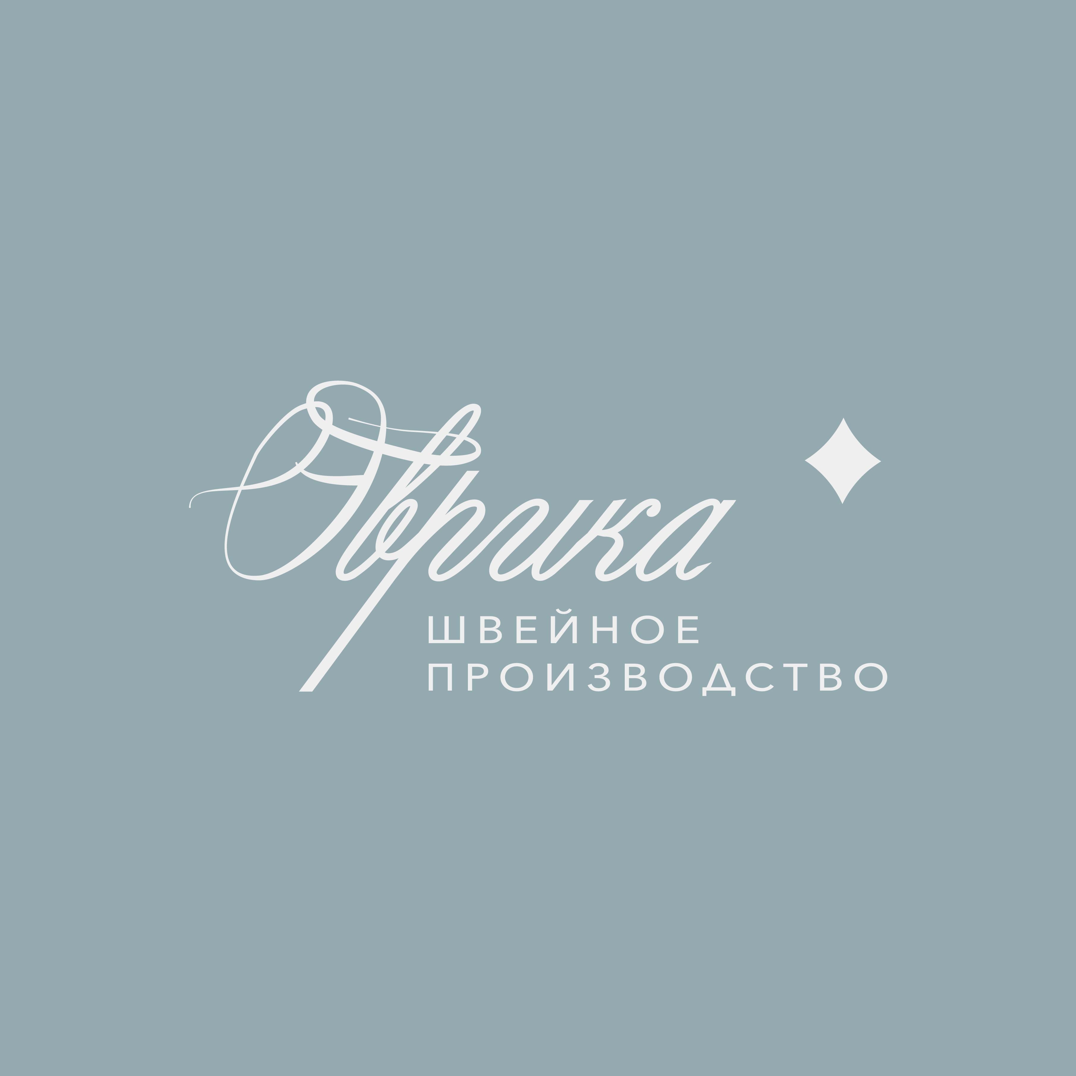 Logotip