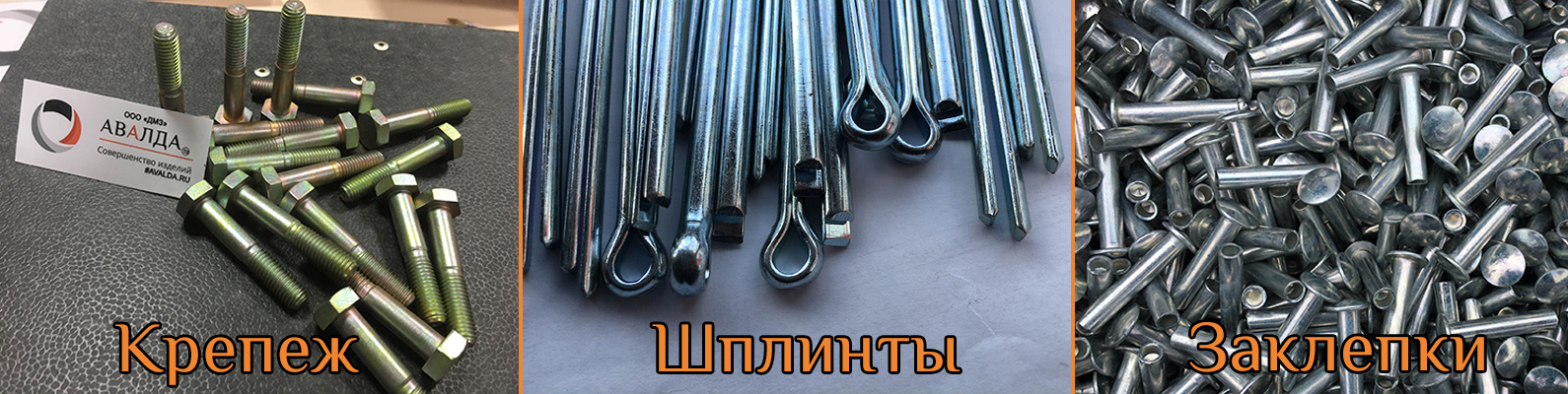 Logotip