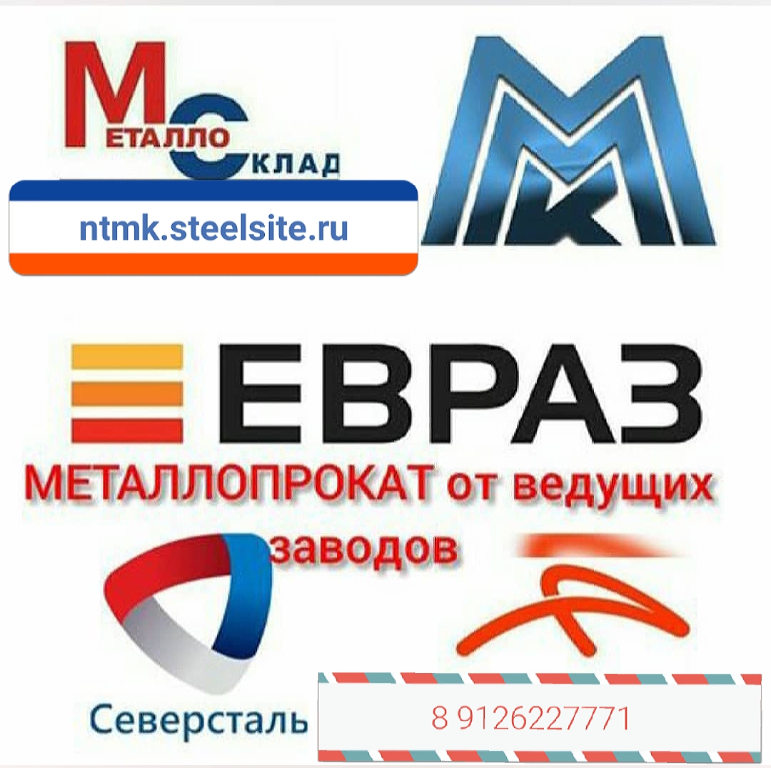 Logotip