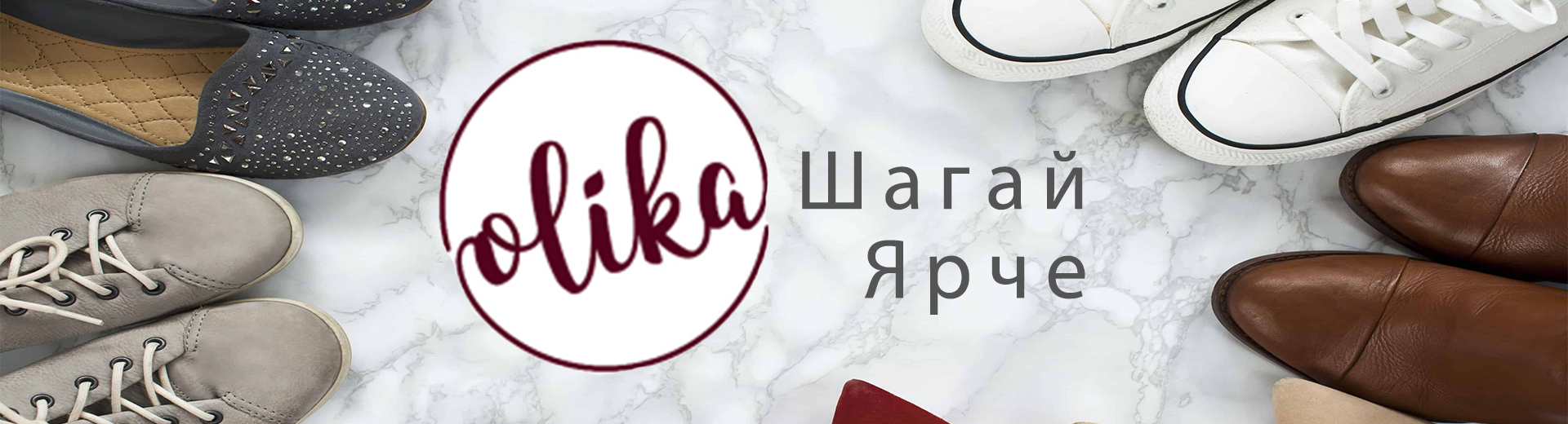 Logotip