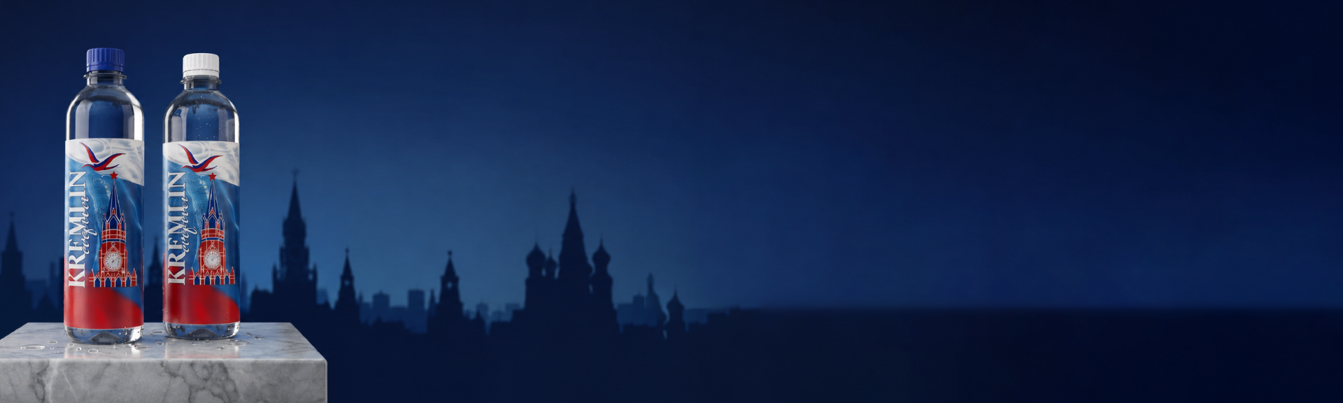 Логотип