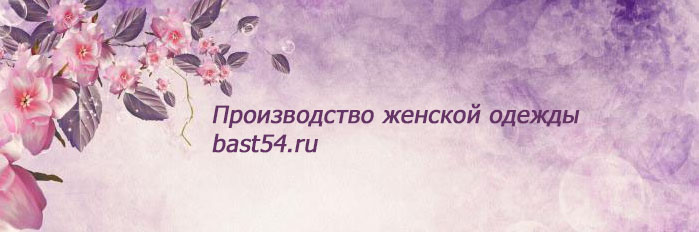 Logotip