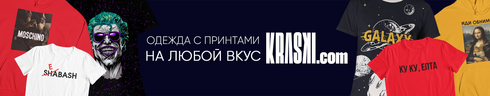 Logotip