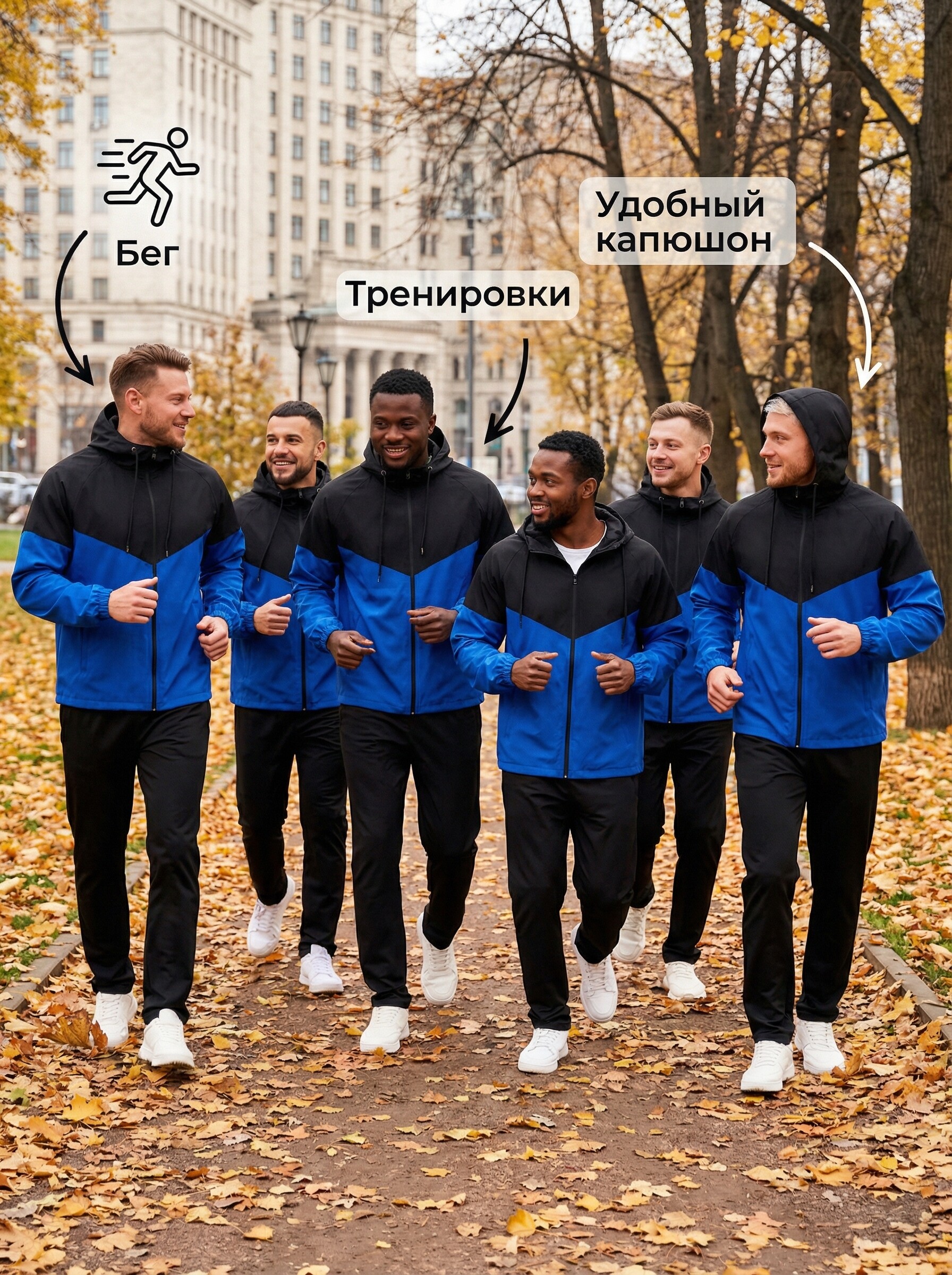 Логотип
