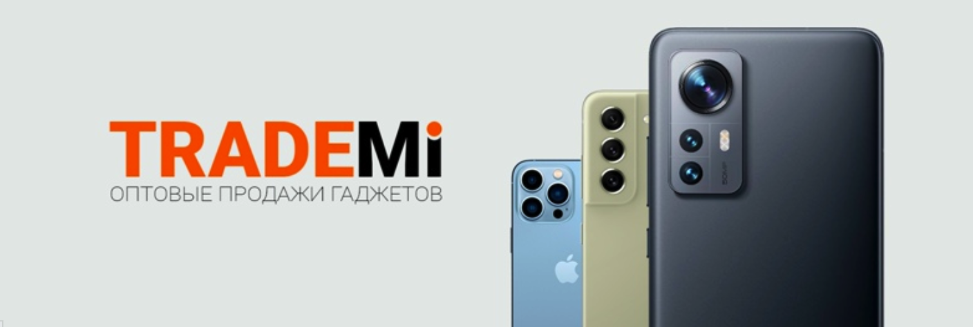 Logotip