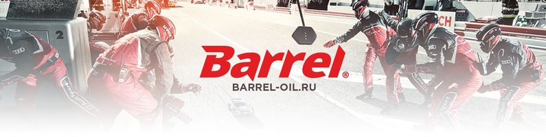 Logotip