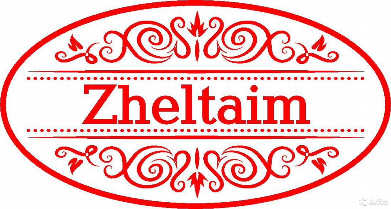 Logotip