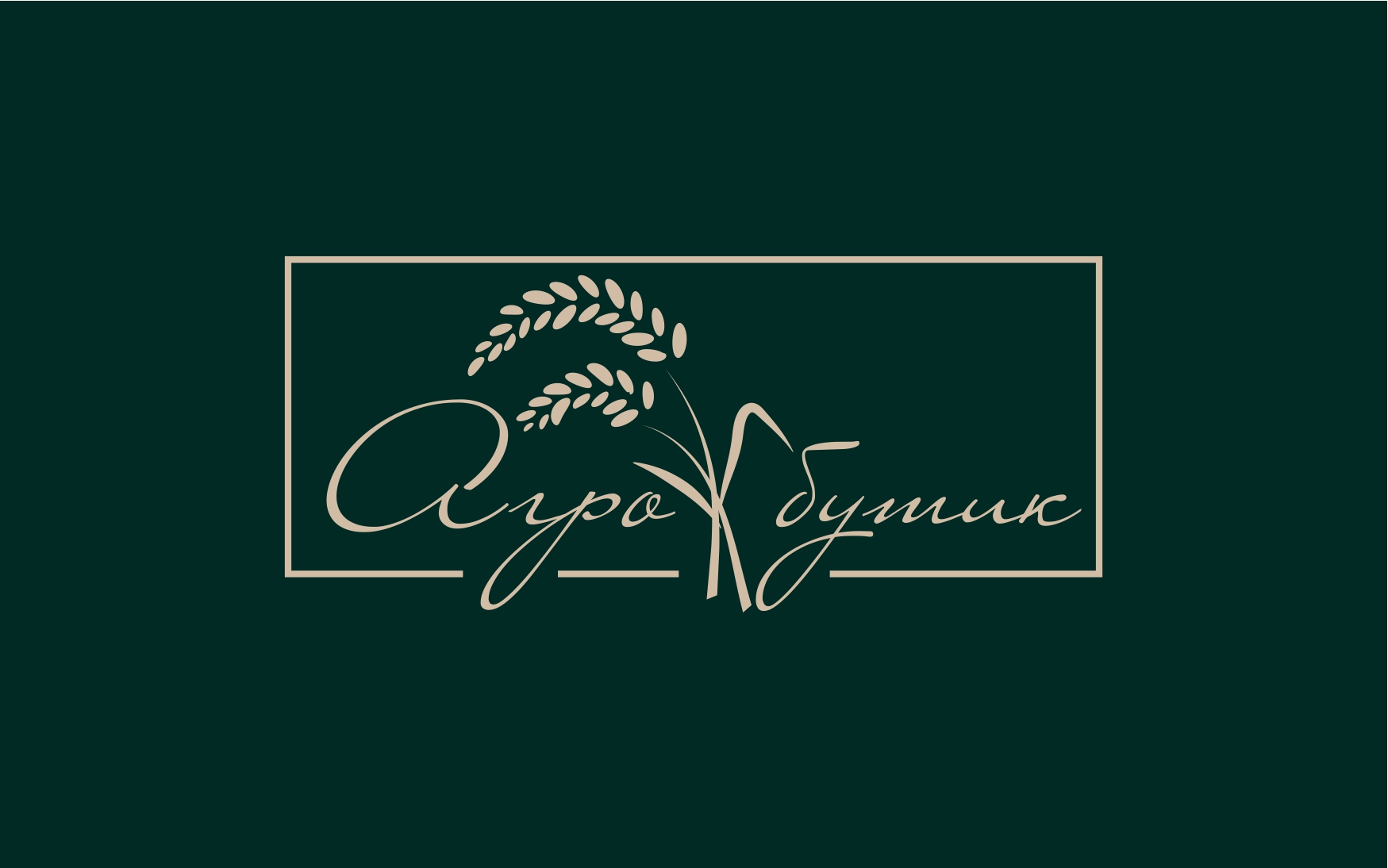 Logotip