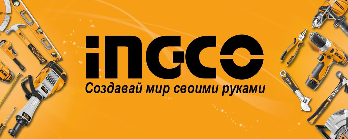 Логотип