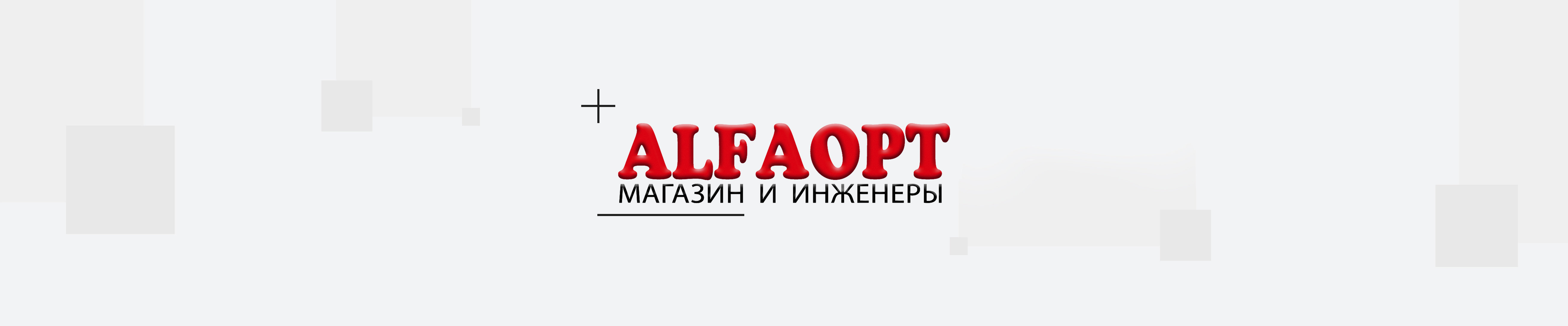 Logotip
