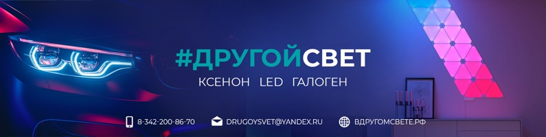 Logotip
