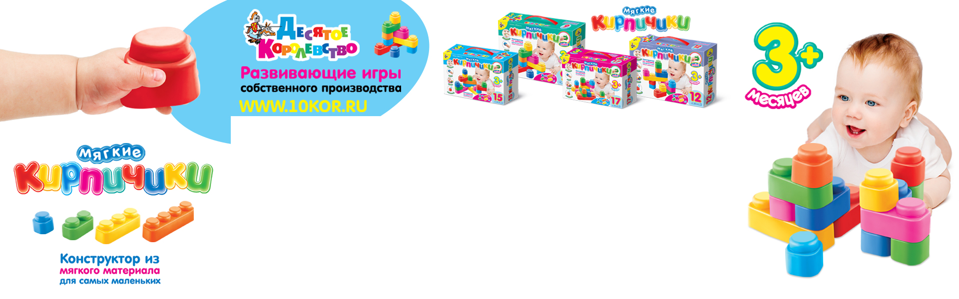 Logotip