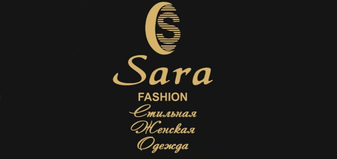Logotip