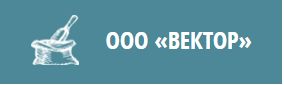 ooo vektor-