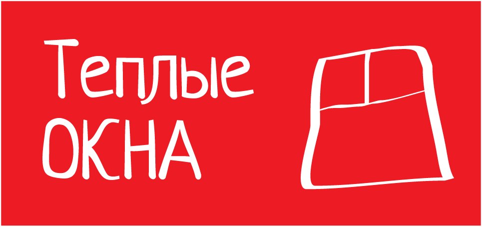 Логотип компании