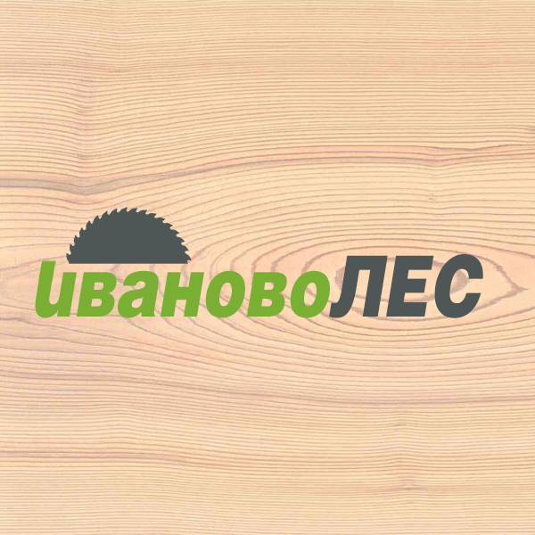 Логотип компании