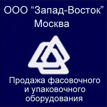 Логотип компании