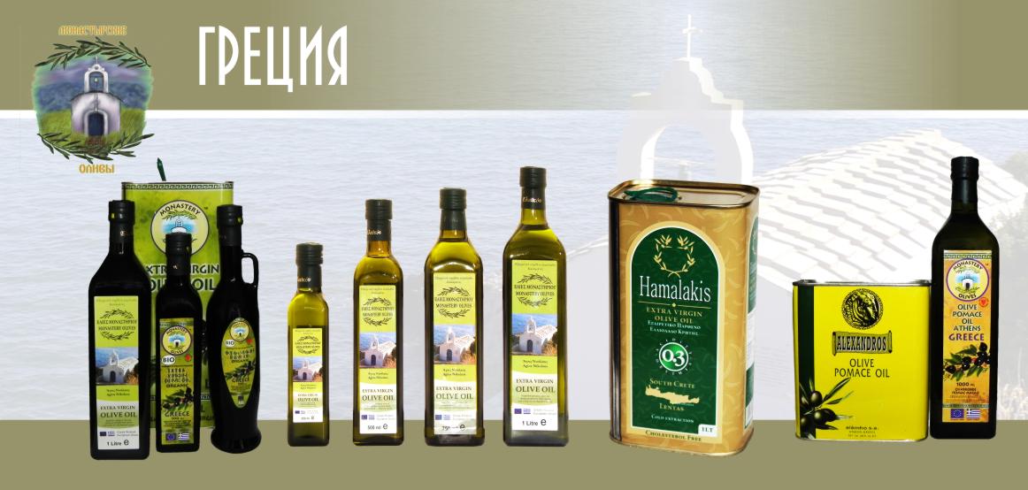Логотип компании