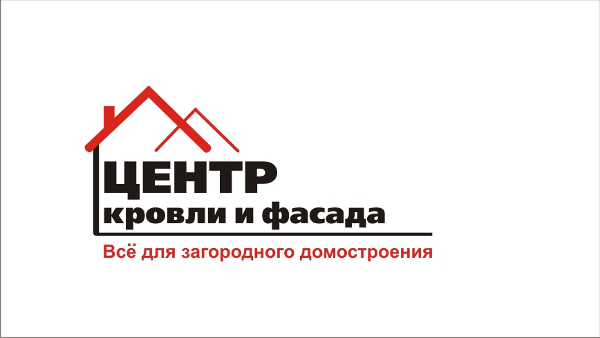 tsentr krovli-i-fasadov