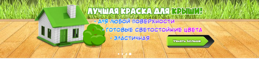 Logotip