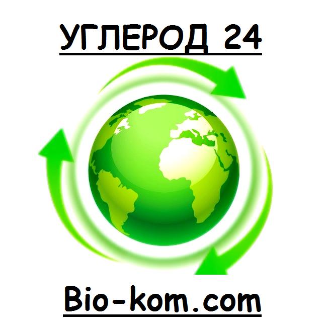 Логотип компании