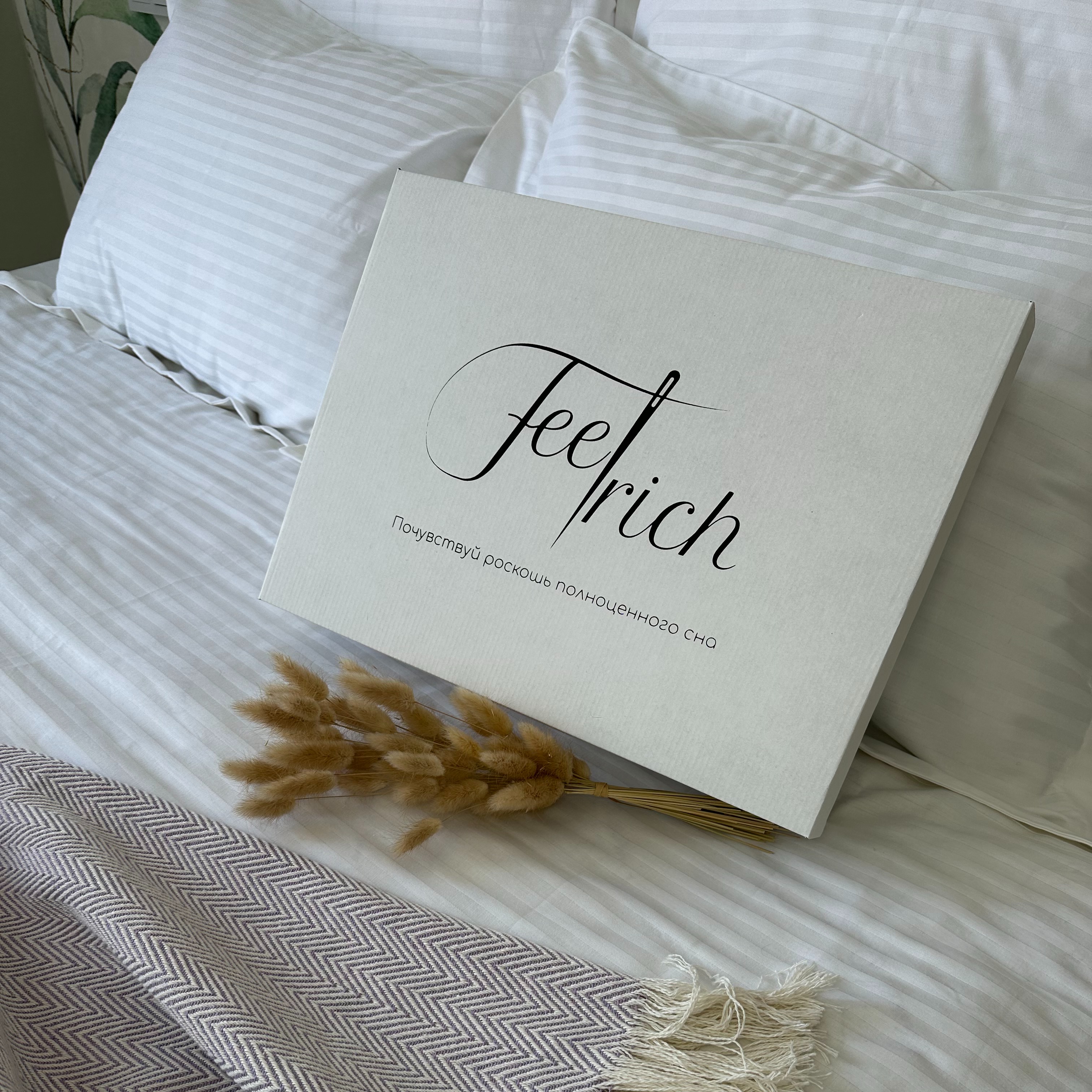 feel rich