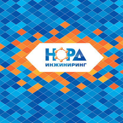 Логотип компании