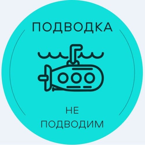 Kompaniya logotipi