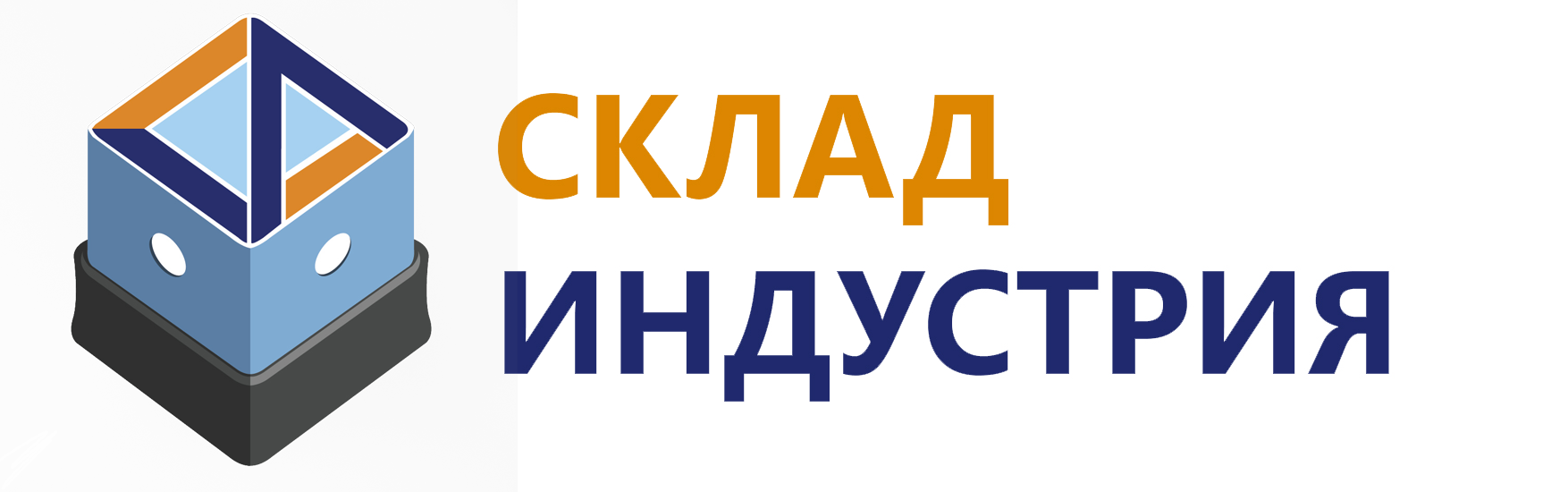 Логотип компании