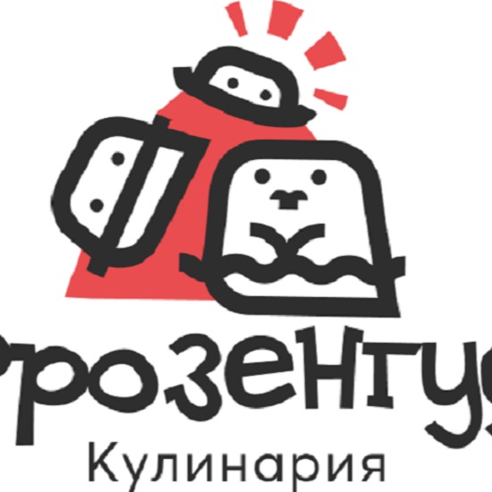 ip andreeva-galina-yurevna