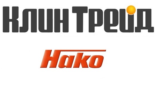 Логотип компании