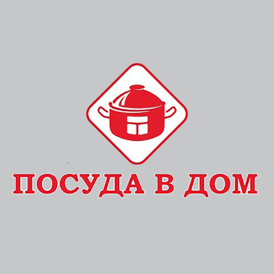 posuda v-dom