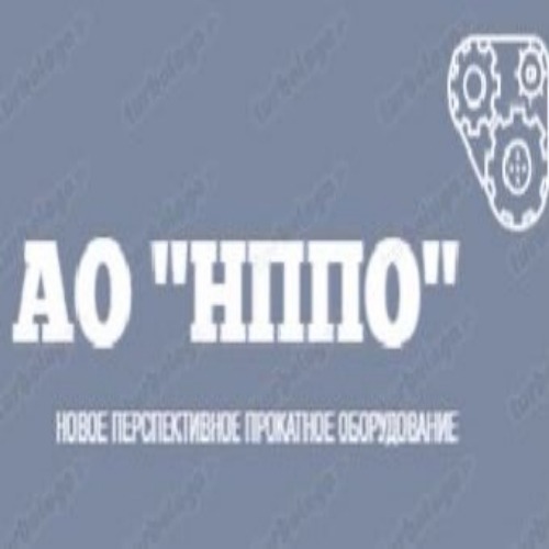 ao nppo-
