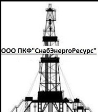 Логотип компании