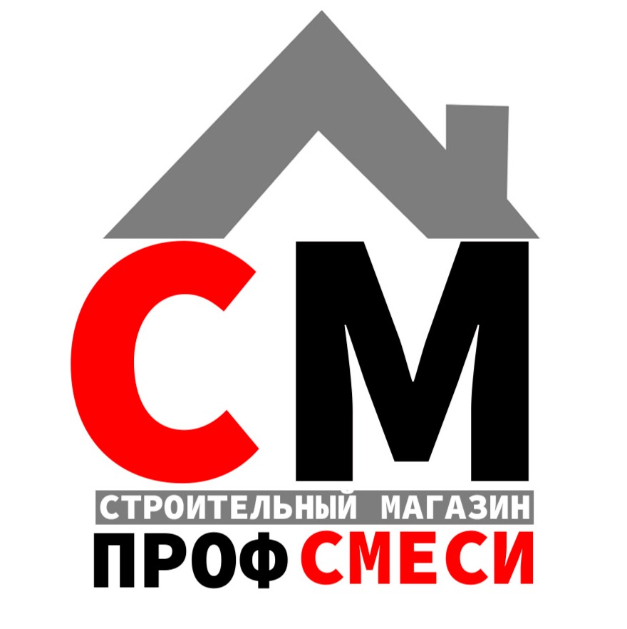 Логотип компании