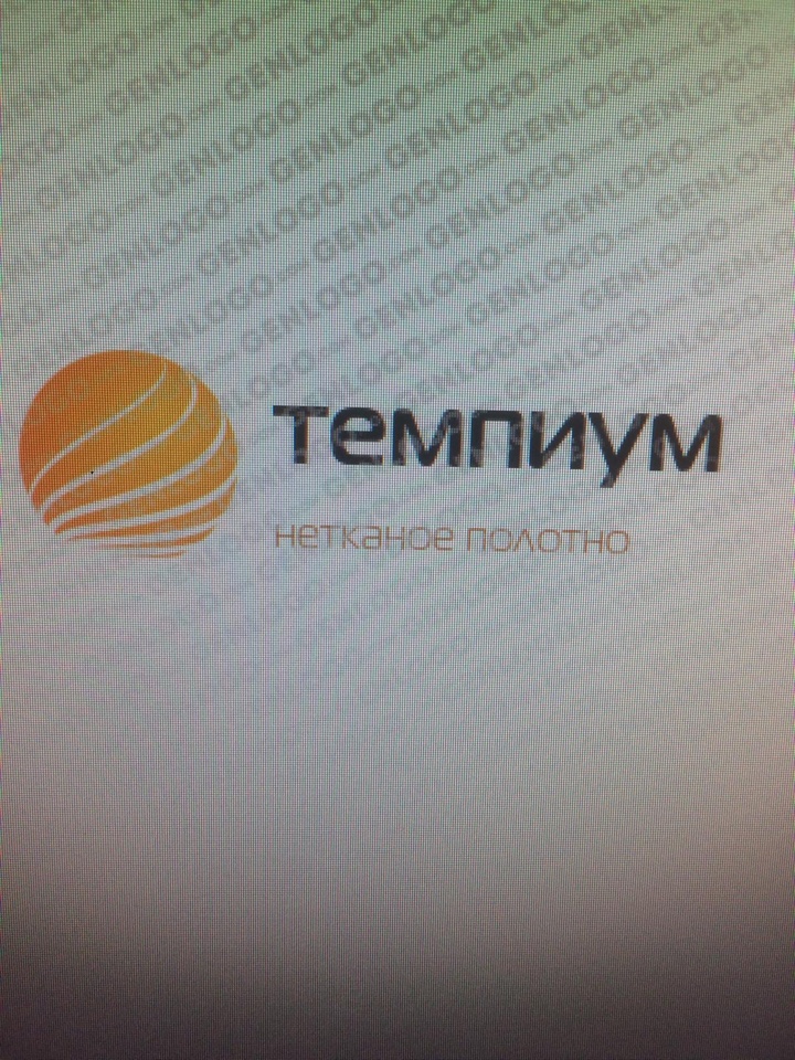 Kompaniya logotipi