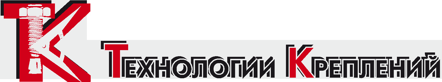 Логотип компании