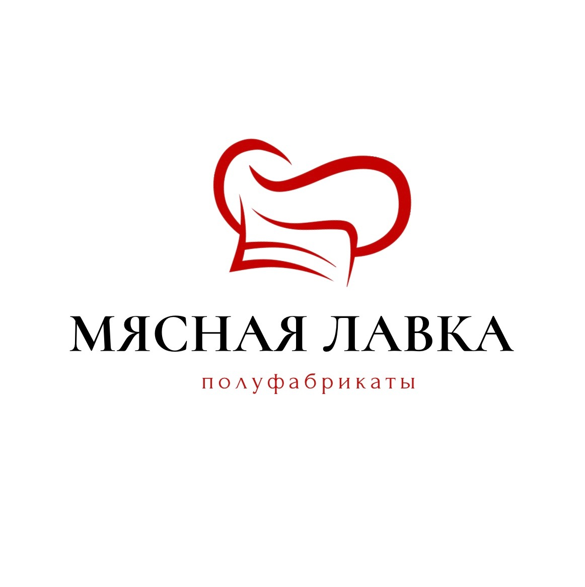 myasnaya lavka