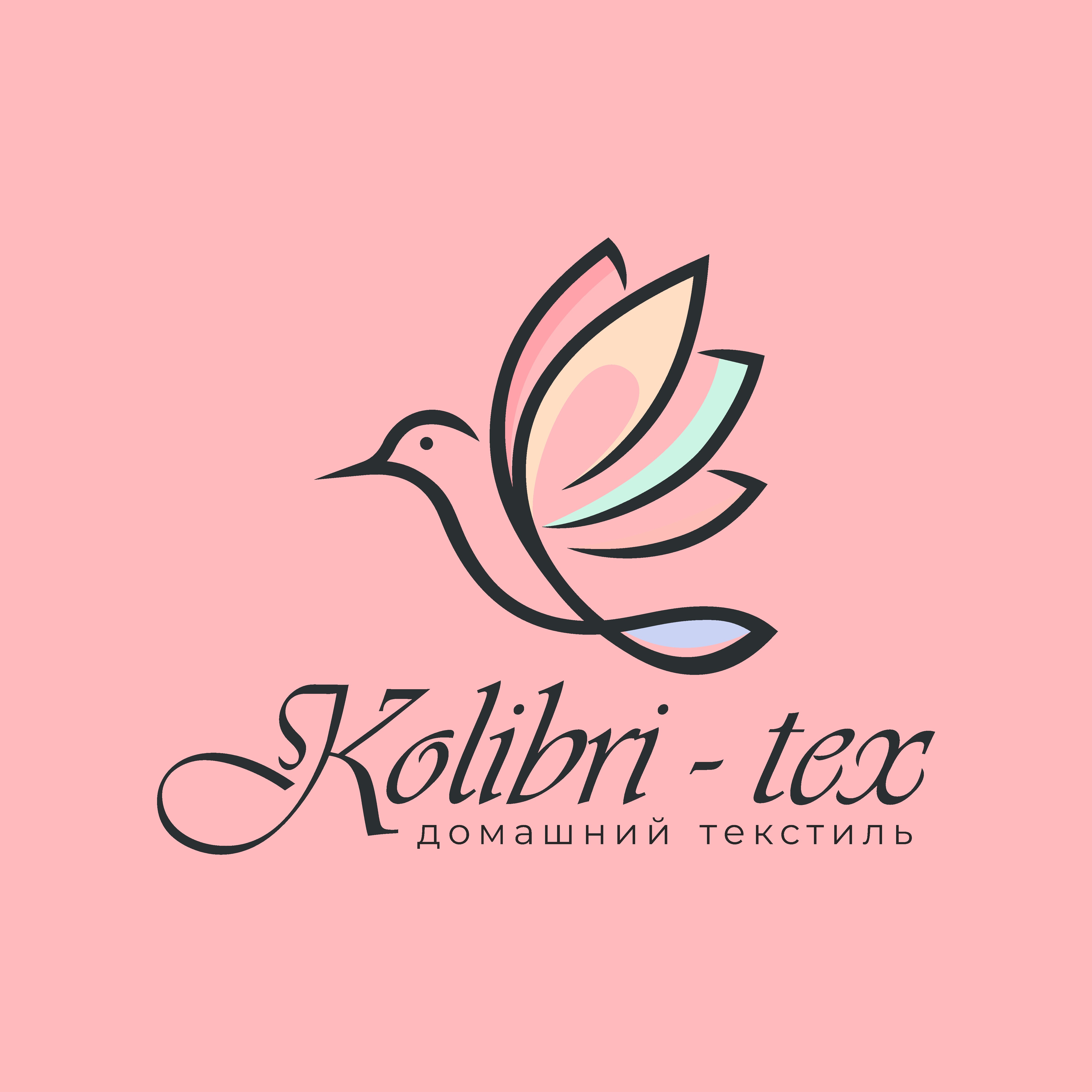 Kompaniya logotipi