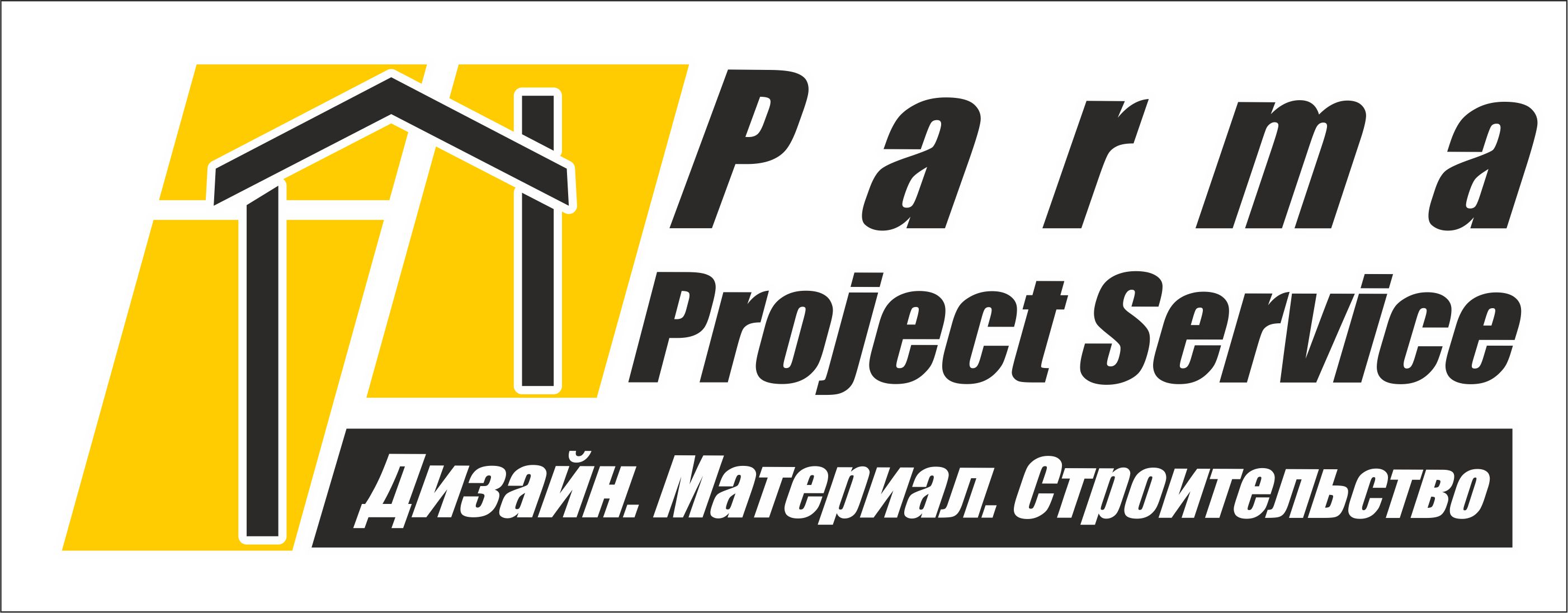 parmaproektservis yug-torgovo-stroitelnaya-kompani