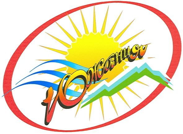 Логотип компании