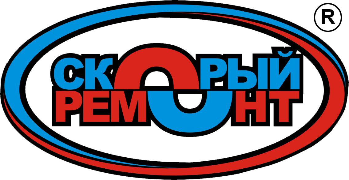 Логотип компании